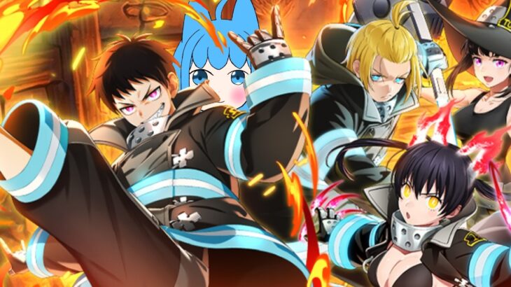 炎炎ノ消防隊コラボで遊ぶよ！/Let’s play with Fire Force collaboration![#白猫プロジェクト]