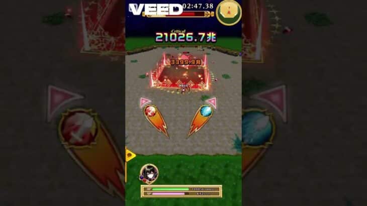 #白猫プロジェクト  #アイシャ(杖/クリスマス) Lv9999  #超疾走!キングコスモジャガー 弱点 (斬/魔/打/炎属性) (17京) #炎炎ノ消防隊 コラボ