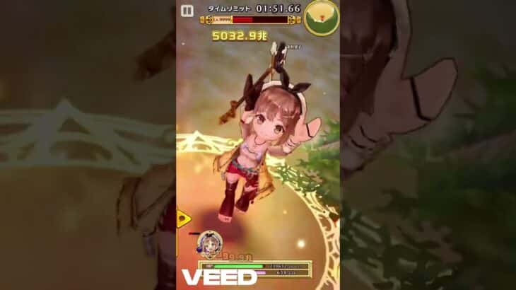 #白猫プロジェクト  #ライザ Lv9999  #超疾走!キングコスモジャガー 弱点 (斬/魔/打/炎属性) (17京) #炎炎ノ消防隊 コラボ