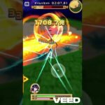 #白猫プロジェクト  #アリアシカ (双剣) Lv9999  #超疾走!キングコスモジャガー 弱点 (斬/魔/打/炎属性) (17京) #炎炎ノ消防隊 コラボ