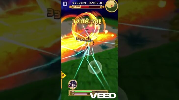 #白猫プロジェクト  #アリアシカ (双剣) Lv9999  #超疾走!キングコスモジャガー 弱点 (斬/魔/打/炎属性) (17京) #炎炎ノ消防隊 コラボ
