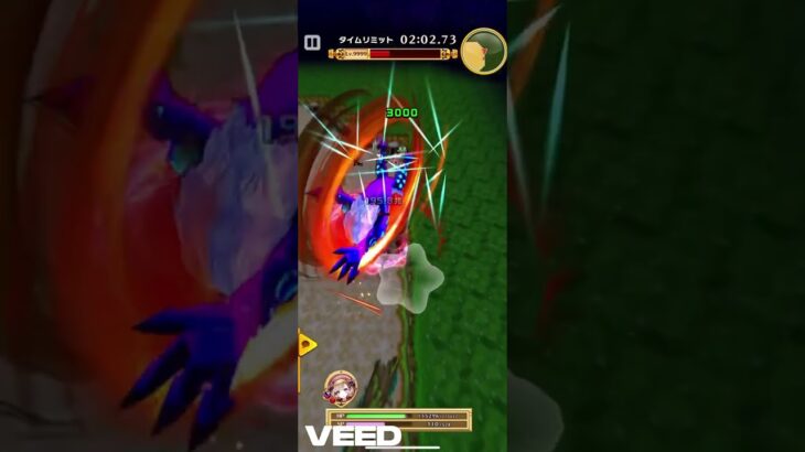 #白猫プロジェクト  #ヴィレータ(双剣) Lv9999  #超疾走!キングコスモジャガー 弱点 (斬/魔/打/炎属性) (17京) #炎炎ノ消防隊 コラボ