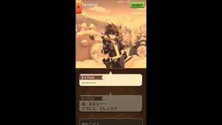 白猫プロジェクト　Secret Christmas Night　シークレットクリスマスナイト　聖夜のグランピング　ストーリー　５話　居眠りオスクロル