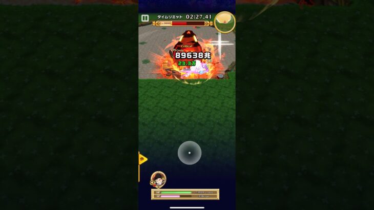 【最強】キングコスモ弱点無し　炎炎コラボ　森羅　【白猫プロジェクト】 #白猫プロジェクト #games #anime