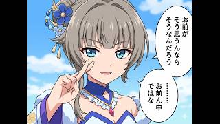 白猫ゴルフ バトルモード プラチナ ny-B0356 エクセリア回
