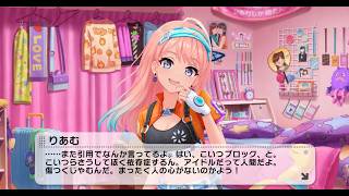 白猫ゴルフ バトルモード ツアーエリート ny-B0358 サテラ回