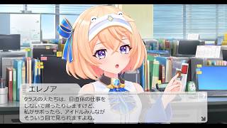 白猫ゴルフ バトルモード ツアーエリート ny-B0363 クロカ→エレノア回