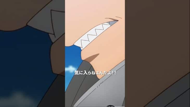 #白猫プロジェクト #ゲーム #shorts #炎炎消防隊 #創作 #コラボ