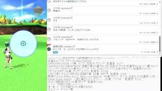 白猫枠　コラボ協力とか決戦クエストなど
