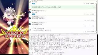 白猫枠　ゴルフがメインの予定でいます