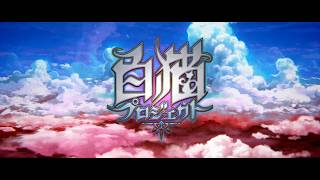 【白猫プロジェクト】アトリエシリーズガチャ回す【不定期】