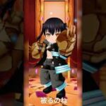 【白猫プロジェクト】炎炎ノ消防隊ガチャ