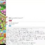 白猫枠　ざくざく協力とかゴルフとかー