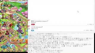 白猫枠　ざくざく協力とかゴルフとかー