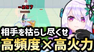 与えるダメージを高めまくったアナゼで敵を枯らし尽くすのは果たして強いのか?【白猫テニス】