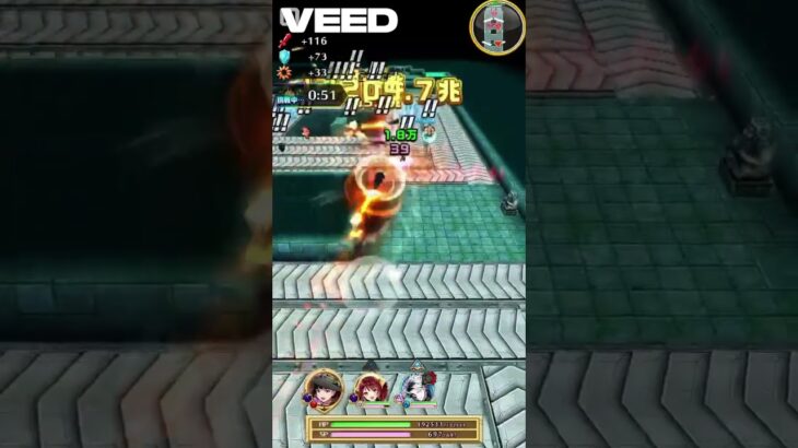 【白猫】#茉希尾瀬  #武器練磨の塔: 破  #大いなる＜魔＞ を求めて 上級  #魔の段 #白猫プロジェクト #炎炎ノ消防隊 コラボ