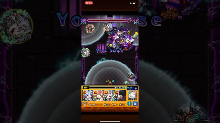 サカモトは、パズドラ、白猫プロジェクト、ぷよぷよクエスト(ぷよクエ)をコラボしろ💢あと早く暗殺教室とモンストとコラボしなさい！超絶・廻 ジューダス廻の即死攻撃