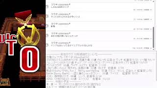 白猫枠 ゼノクロ協力をやりませう