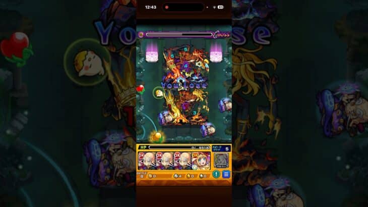 モンスト2026年の2月コラボは、ダイの大冒険第2弾か美少女戦士セーラームーン第2弾にしろ！あと推しの子は、パズドラ、白猫プロジェクトにコラボしろ💢デーヴァダッタの即死攻撃