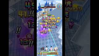 【白猫】 フロンティアタワー224階 🤢