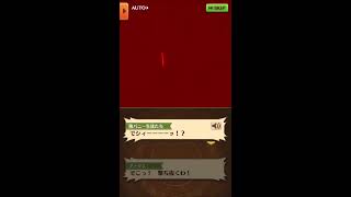 白猫プロジェクト　【Battle Banny Bash!】　Battle Banny Bash!２　バトルバニーバッシュ！２　空と海のショーダウン　ストーリー　【まとめ】