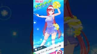 【白猫GOLF】【ガチャ】キュア フィル・ドゥ・ディスタン