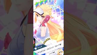 【白猫GOLF】【ガチャ】シエラ インドミタブル・スピリット