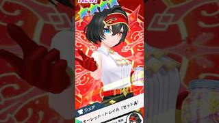 【白猫GOLF】【ガチャ】アイシャ スカーレット・トレイル