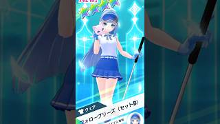 【白猫GOLF】【ガチャ】アイリス フォローブリーズ