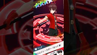 【白猫GOLF】【ガチャ】ネモ クリムゾン・ラダー