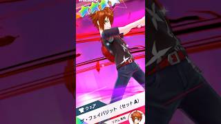 【白猫GOLF】【ガチャ】リアム ザ・フェイバリット