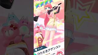 【白猫GOLF】【ガチャ】チャコ ひたむきアゲンスト