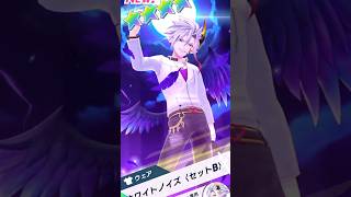 【白猫GOLF】【ガチャ】レイン ホワイトノイズ