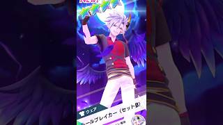 【白猫GOLF】【ガチャ】レイン ルールブレイカー