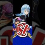 【白猫】Inferno Thunderbolt 剣リムル ソロ