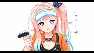 白猫ゴルフ バトルモード プラチナ ny-B0368 サテラ回