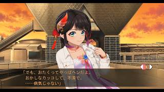 白猫ゴルフ バトルモード ツアーエリート ny-B0375 クロカ回