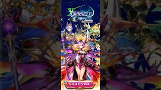 白貓project(日版) 白猫プロジェクト日常 (主要劇情任務)メインストーリー 神域のフロンティア編 新章 YOURSELF:CHRONICE (台湾実況プレイ)