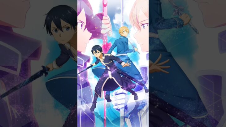 #白猫プロジェクト #ゲーム #コラボ #創作 #sao #アニメ