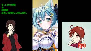 【白猫プロジェクト】ささやきボイス　＃３