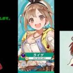 【白猫プロジェクト】キャラクター紹介