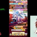 【白猫プロジェクト】グランドクラス特別ラインナップキャラガチャ回します♪