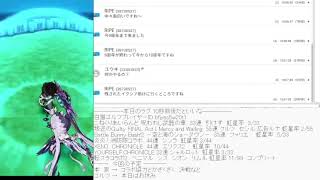 白猫枠　あっという間のコラボでしたね。