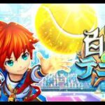 【白猫テニス】元世界2位、グラマス出場経験者による配信