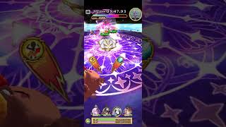 【白猫】フロンティアタワー235階 立ち回りのみ