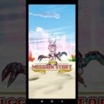 【白猫】星55 Inferno OVERSKY:#ファリエ(15凸GC双)|#白猫プロジェクト#shorts 2026-06-11