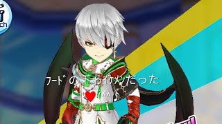 【白猫テニス】ｸﾗｲﾌﾞくんゎ♥やっぱりｲｹﾒﾝでした。♬♥ﾀｳﾝﾌﾚﾏ（記憶7）