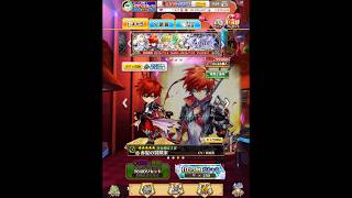 [白猫プロジェクト]ALIVED:CHRONICLE/3人当たるまでガチャしたい③[完][12周年/white cat project/ipad/iOS/コロプラ アクションRPG]