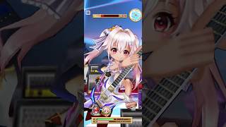 【白猫】神域の試練Ⅱ ( DANGER ) 斧イルミナ + 槍ミレイユ 【ALIVED:CHRONICLE】
