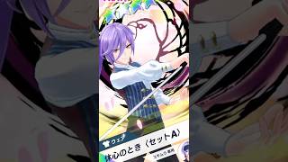 【白猫GOLF】【ガチャ】ユキムラ 体心のとき